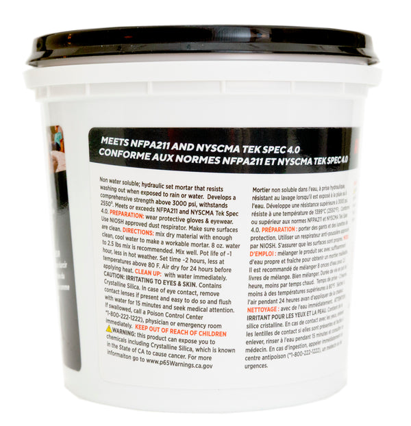 Dry Mix 211®